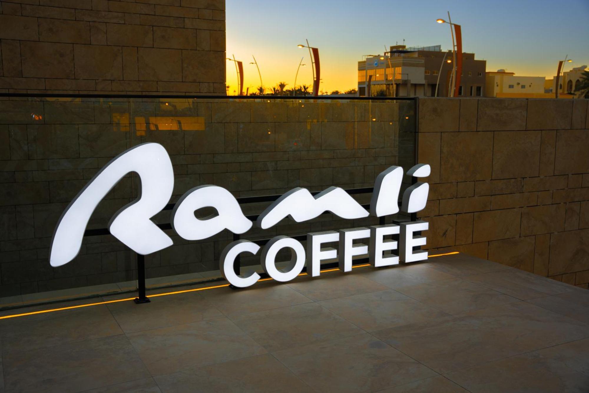 Alma Hotel Riyad Extérieur photo